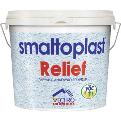 RELIEF SMALTOPLAST ΑΚΡΥΛΙΚΟ 10LT